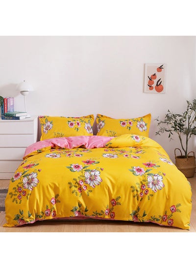 اشتري طقم غطاء لحاف مقاس مِفرد مكوّن من 4 قطع مايكروفايبر متعدد الألوان Duvet Cover - 160x210 cm, Fitted Sheet - 120x200+25 cm, Pillow Cover - 48x74 cmسم في الامارات