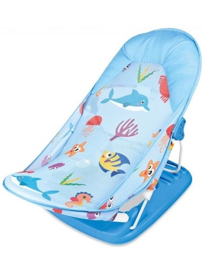 Buy Deluxe Baby Bather in Egypt