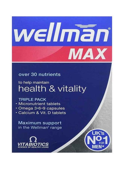 Buy Wellman Max 84 Tablets Capsules in Saudi Arabia