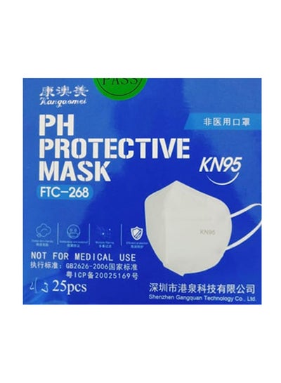 Buy 25-Piece 5-Layered KN95 Dustproof Face Mask in Saudi Arabia