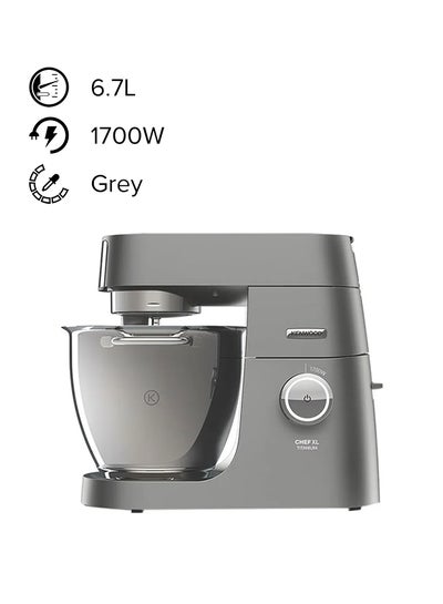 Buy Chef Sense Perineum Food Processor 6.7 L 1700.0 W OWKVL8430 S Grey in UAE