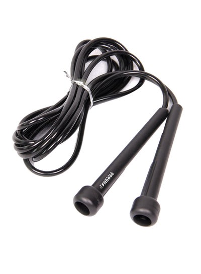 Buy Jump Rope 300cm in Saudi Arabia