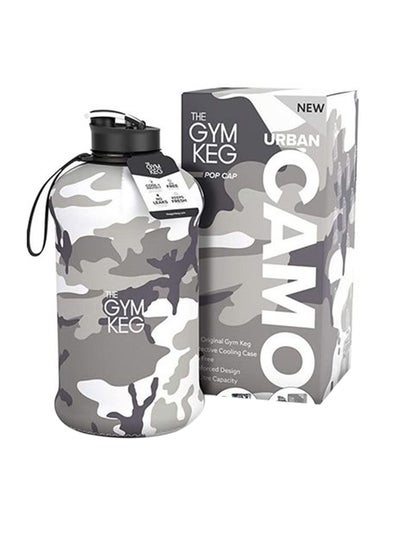 Buy BPA Free Plastic Gallon Hydro Jug Large Eco Friendly Reusable Bottles Camouflage 2.2Liters in Saudi Arabia