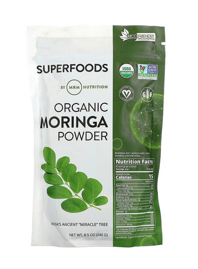Buy Organic Moringa Powder 240 G in UAE