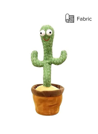 Buy Dancing And Recording Cactus Plush Toy With 120 Songs + USB Charging For Kids - Packaging May Vary 32cm in Egypt