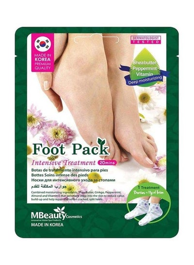Buy 20 Minutes Intensive Treatment  Foot Pack 18grams in Saudi Arabia