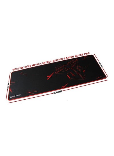 Buy MP80 Control Edition Gaming Mouse Pad in Egypt