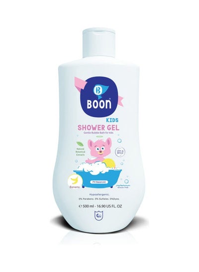 Buy Kids Shower Gel Banana 500ml in Egypt