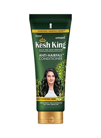Buy Scalp And Hair Medicine Anti-Hairfall Conditioner Green-Gold 200ml in Egypt