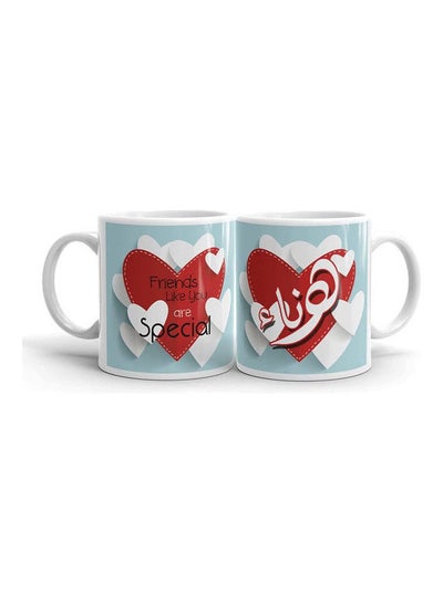 Buy One Printed mug Multicolour in Egypt