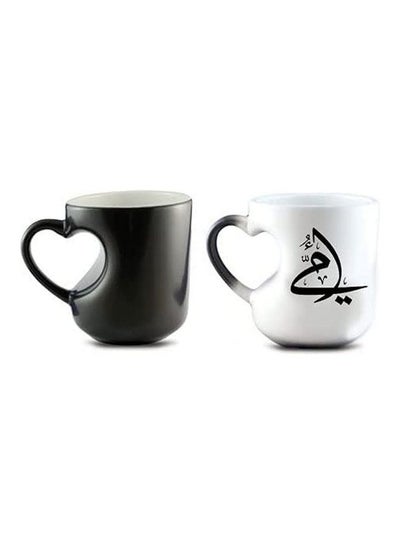 Buy Omi Design Magic Mug With Heart Handle Shape White in Egypt