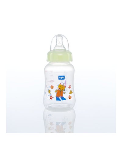 Buy Streamline baby feeding Bottle with Anti-colic nipple & Lukewarm water mixer size 140 ml in Egypt