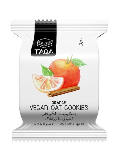 Buy Orange Vegan Oat Cookies 35grams in UAE