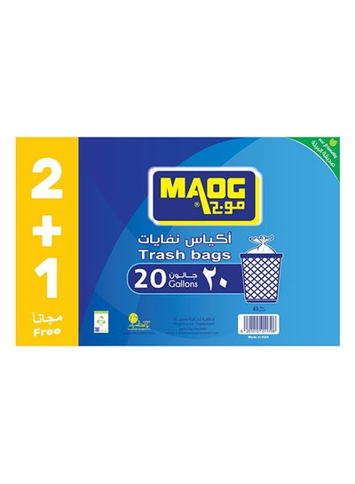 Buy Trash Bags Biode Multicolour in Saudi Arabia