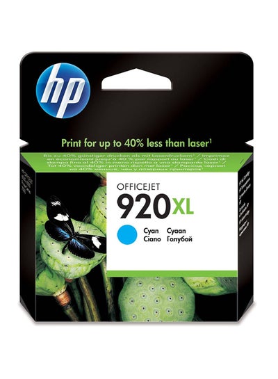 Buy Original Ink Cartridge CD972AE Cyan in Saudi Arabia