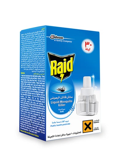 Buy Liquid Mosquito Killer Refill White 1 Unit in Saudi Arabia