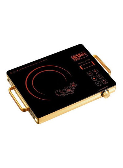 Buy Electric Infrared Cooker And Grill AGM-2706940-111 Gold in Egypt