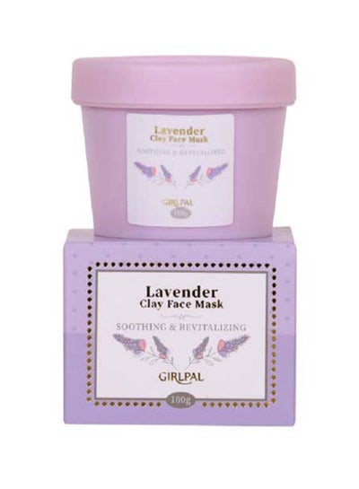 Buy Lavender Clay Face Mask 100grams in UAE