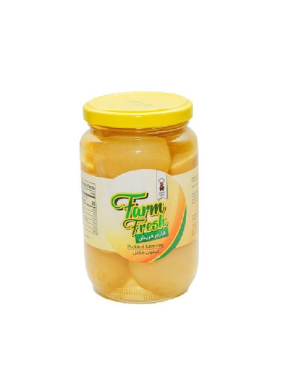 Buy Pickled Lemon 375grams in Egypt