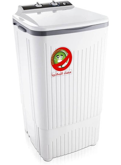Buy Washing Machine Top Load Single Tub Smart, 7 kg SMART 700 White in Egypt