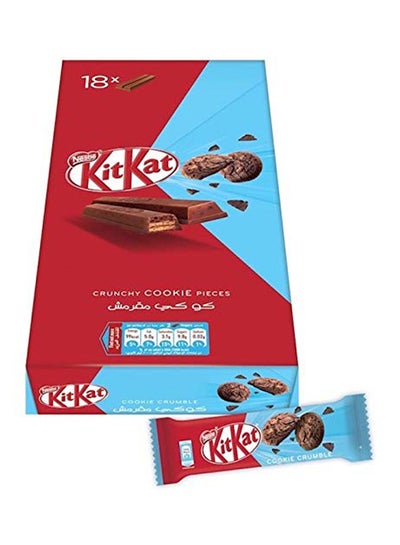 اشتري مجموعة كوكيز مقرمشة بنكهة الشوكولاتة 19.5جرام عبوة من 18 قطعة في مصر