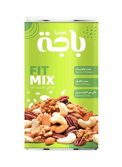 اشتري Mixed Nuts Fit 450 gm 450grams في السعودية