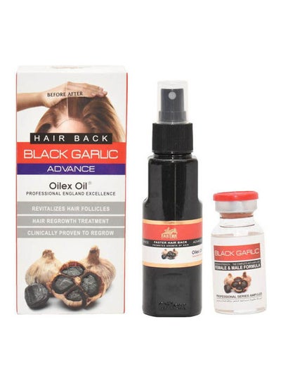 Advance Oil Hair Back - 1 Piece - Black Garlic Multicolour 100ml price in  Egypt | Noon Egypt | kanbkam
