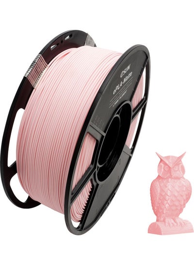 Buy PLA Matte 3D Printer Pink in UAE