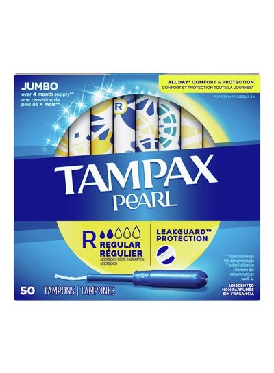 Buy Pearl Tampons Regular Absorbency with BPA-Free Plastic Applicator and Leak Guard Braid Multicolour 500grams in Saudi Arabia