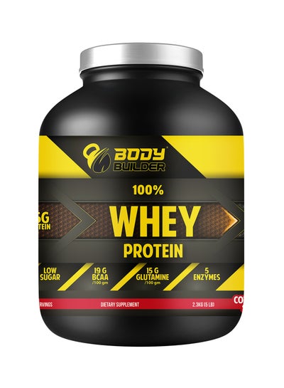 Buy Whey Strawberry in Saudi Arabia