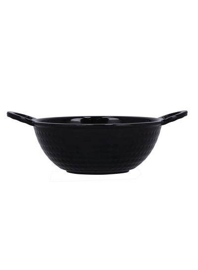 Buy 7'' Biza Kadhai Made In India Black 6.9inch in UAE