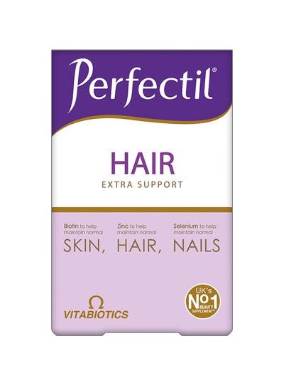 Buy Perfectil Plus Hair - 60 Tablets in Saudi Arabia