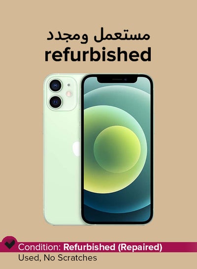 Buy Refurbished - iPhone 12 Mini With Facetime 64GB Green 5G - International Specs in UAE