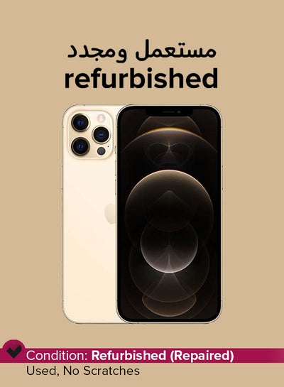 اشتري Refurbished - iPhone 12 Pro Max With Facetime 512GB Gold 5G - International Version في الامارات