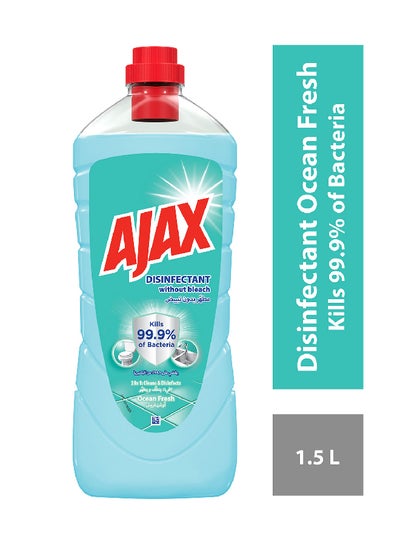 Buy 2 In 1 Antibacterial All Purpose Disinfectant Cleaner Clear 1.5Liters in Saudi Arabia