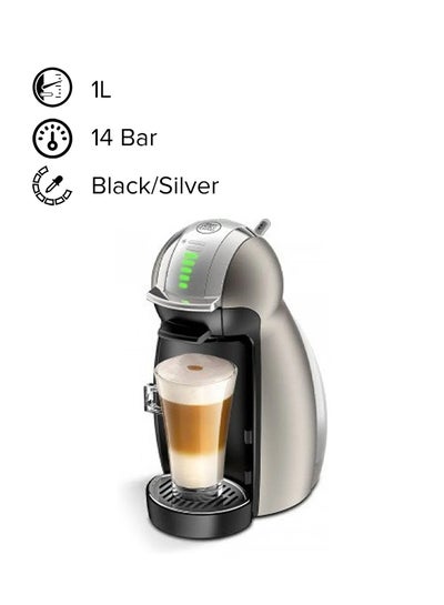 Genio 2 Coffee Machine 1.0 L 1460.0 W 132180896 Black/Silver price in UAE, Noon  UAE