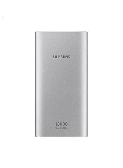 Buy 10000.0 mAh Fast Charging Power Bank With Micro Usb Cable For 10000 Mah Silver in Egypt