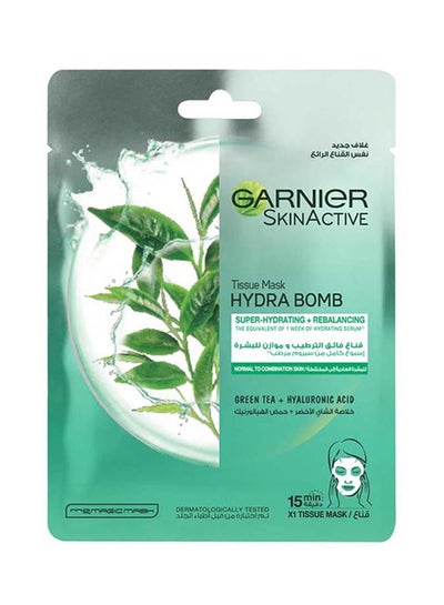 Buy Skinactive Hydrabomb Tissue Face Mask Clear 28grams in Saudi Arabia
