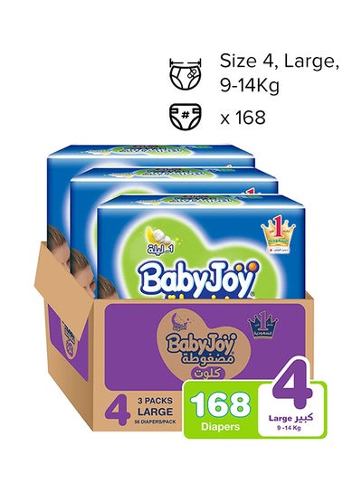 Buy Culotte, Size 4 Large, 9 to 14 kg, Mega Box, 168 Diapers in Saudi Arabia