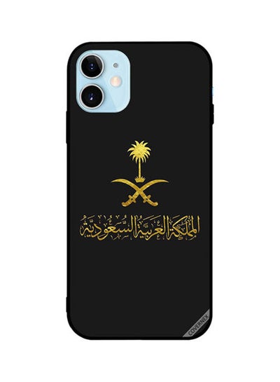 Buy Protective Back Cover For Apple iPhone 12 Kingdom Of Saudi Arabia Kingdom Of Saudi Arabia in Saudi Arabia