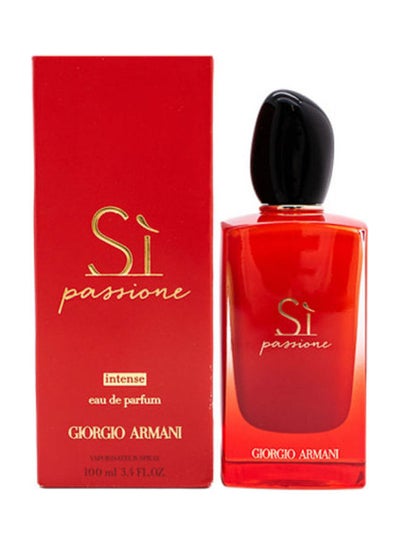 Buy Passione Intense EDP 100ml in Egypt