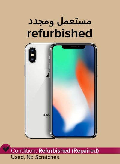 اشتري Refurbished - iPhone X With FaceTime Silver 256GB 4G LTE في الامارات