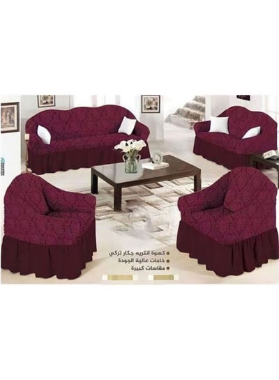 Buy Sofa Cover Turkish Crochet Burgundy 180x60cm in Egypt