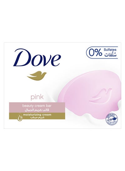 Buy Moisturising Beauty Cream Bar Soap For All Skin Type 160grams in UAE