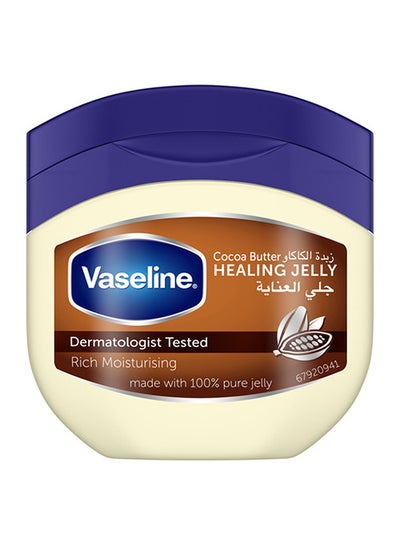 Buy Vaseline Cocoa Butter Healing Jelly Made with triple purified formula for rich moisturization 100G Clear 100ml in Egypt