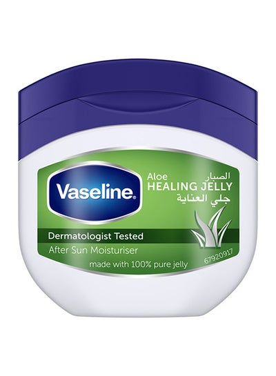 Buy Petroleum Jelly For Dry Skin Aloe Fresh To Heal Dry And Damaged Skin 100ml in UAE