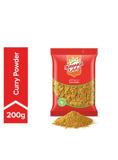 Buy Curry Powder 200g in UAE