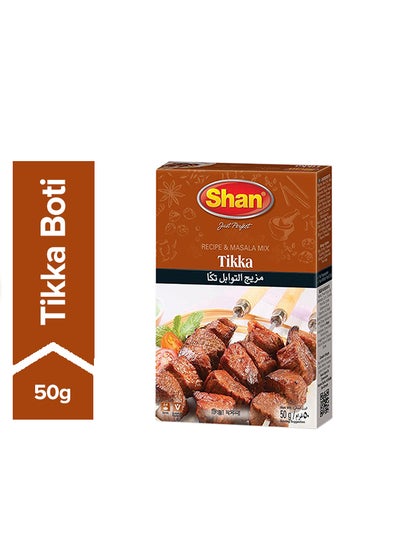 Buy Tikka Boti BBQ Masala Mix 50grams in UAE