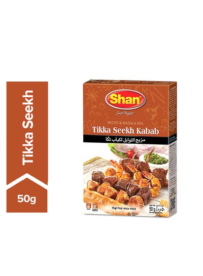 اشتري Tikka Seekh Kabab Masala Mix 50 غم في الامارات
