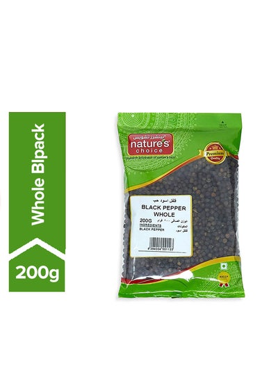 Buy Whole Black Pepper 200grams in UAE